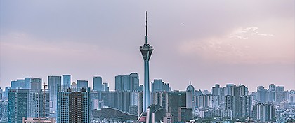 成都辦公室